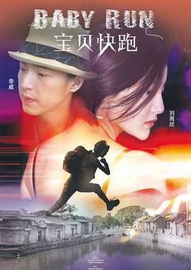 我年轻的嫂子