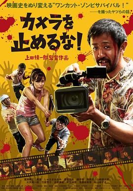 成人免费公开视频